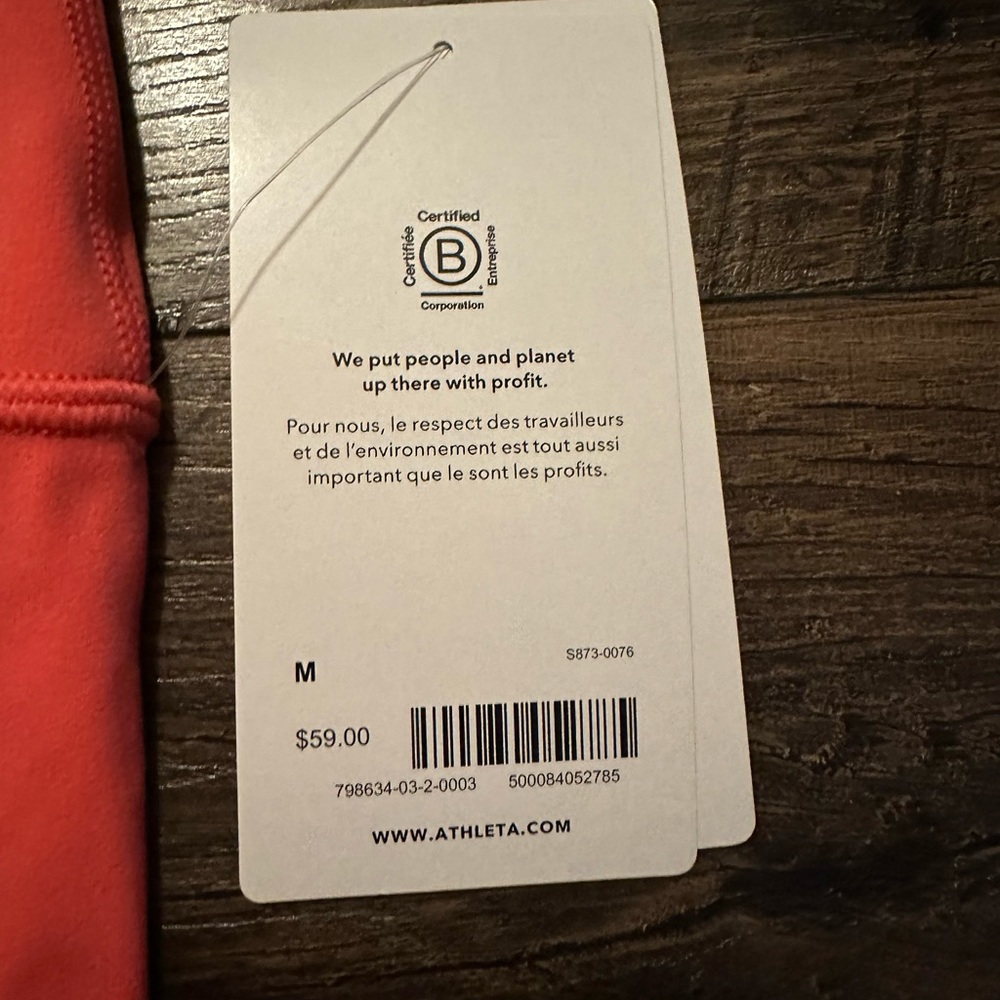 Athleta Transcend 7” Biker Shorts - Picture 2 of 5